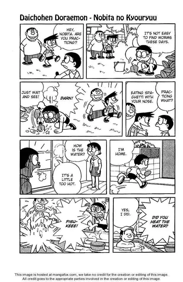 Doraemon Long Stories Chapter 1 16